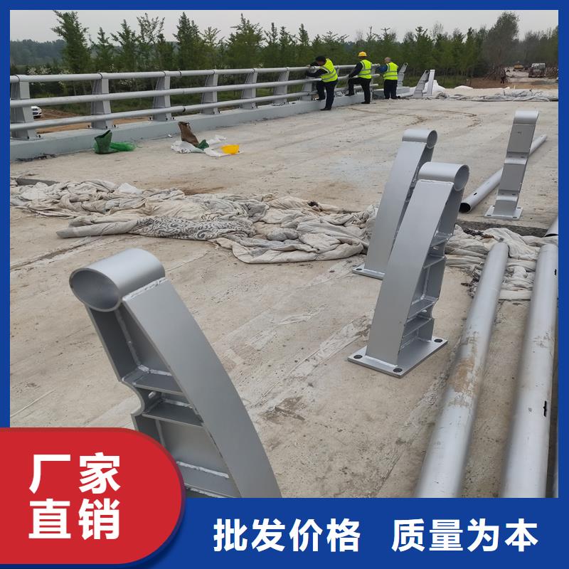 【景觀護欄】防撞【護欄】訂購