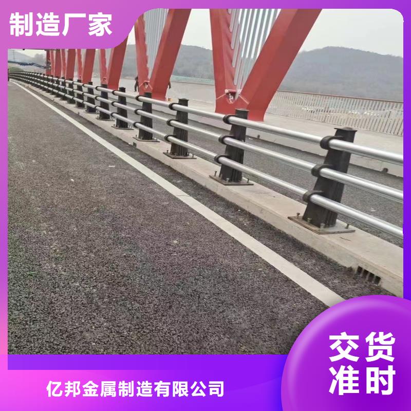 鑄造石護欄-好品質、放心買