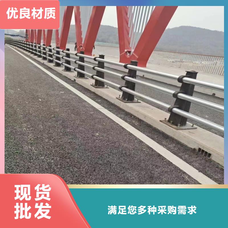 有現貨的304防撞欄桿生產廠家