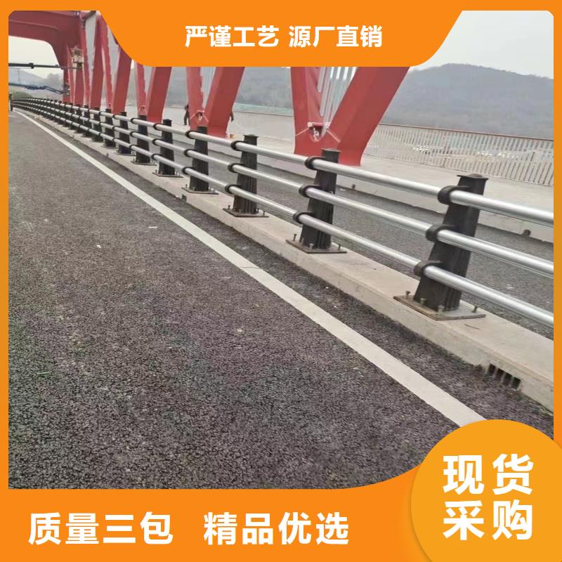 性价比高的不锈钢复合管护栏基地