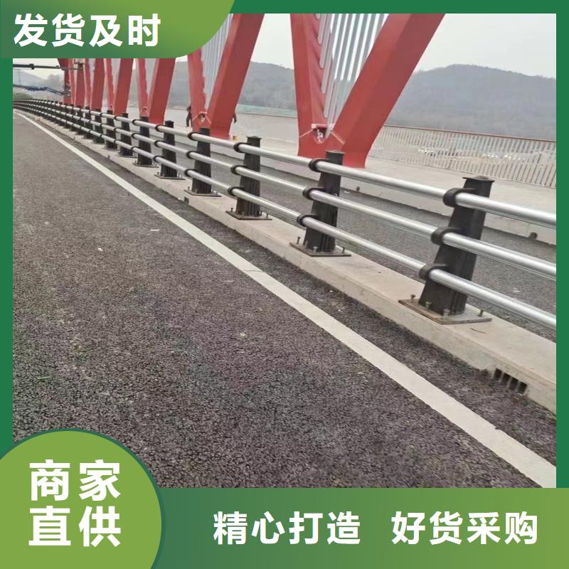 發貨及時的不銹鋼橋梁護欄銷售廠家
