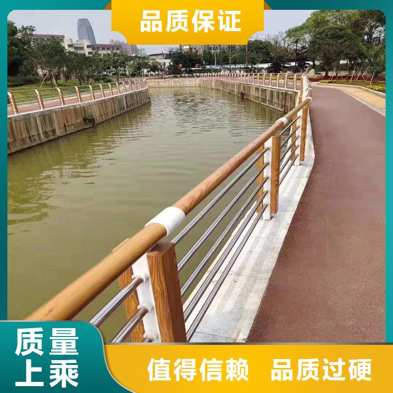 景觀燈光護(hù)欄-誠(chéng)信經(jīng)營(yíng)
