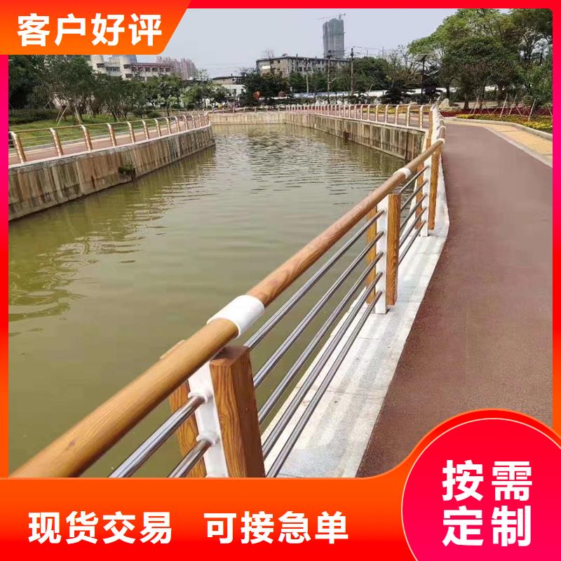 供應批發橋梁不銹鋼防撞護欄-保質