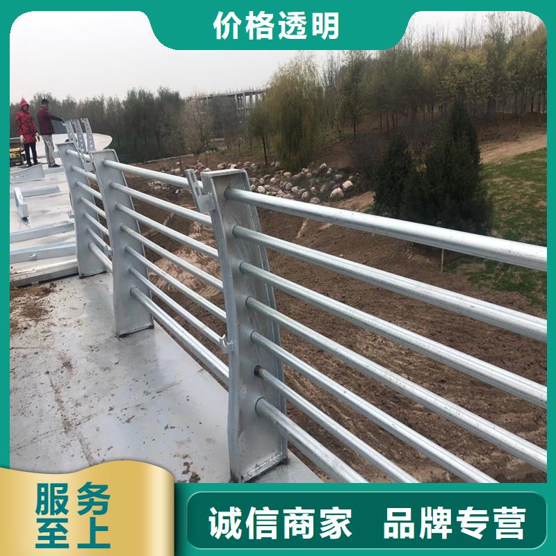 防撞护栏厂家景观护栏 【防撞立柱】品质有保障-业务覆盖区域|祥云|鹤庆|昭通|昆明|德宏|保山|红河|文山-勺子互联
