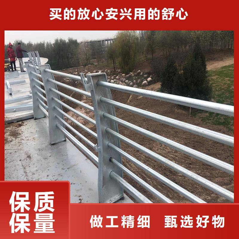 不銹鋼河道護欄廠家銷售