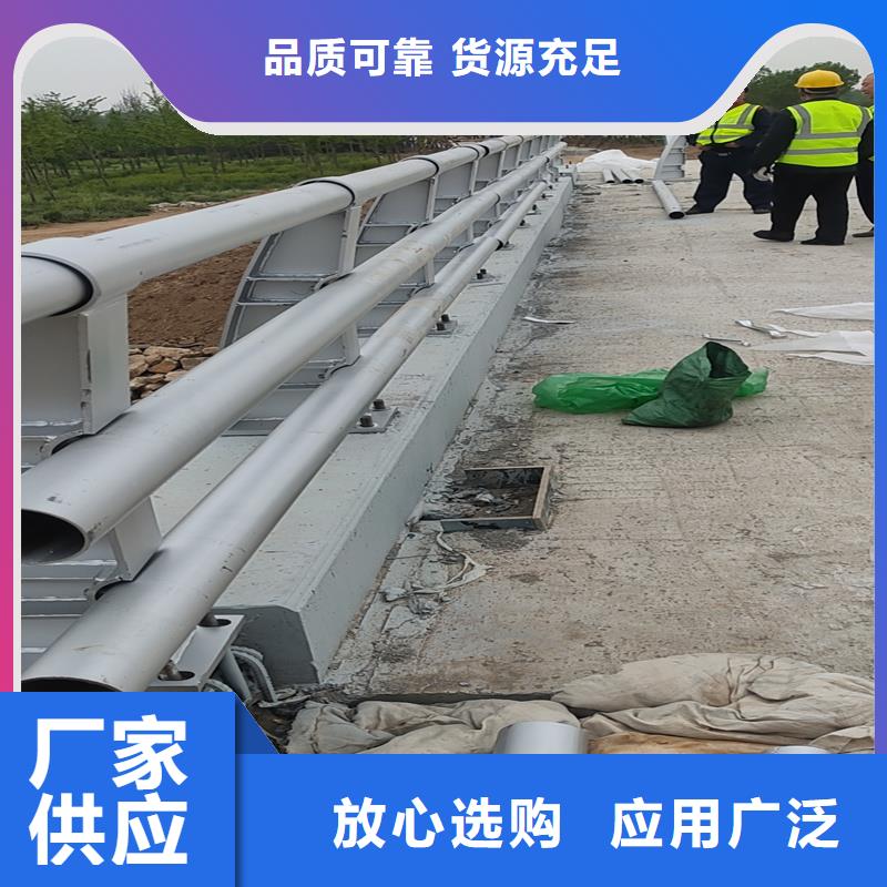 不锈钢桥梁护栏知识