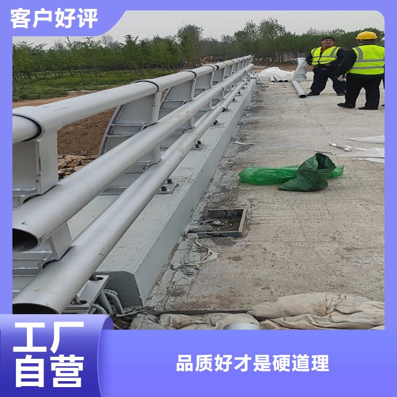 交通防撞護欄、交通防撞護欄廠家-找億邦金屬制造有限公司