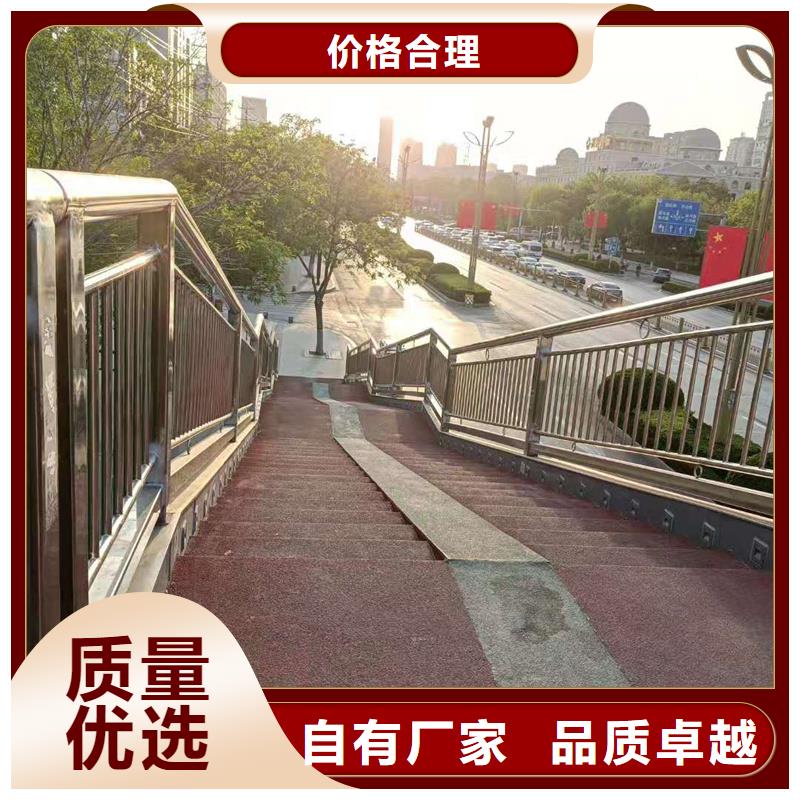 橋梁不銹鋼防撞護欄專業生產廠家