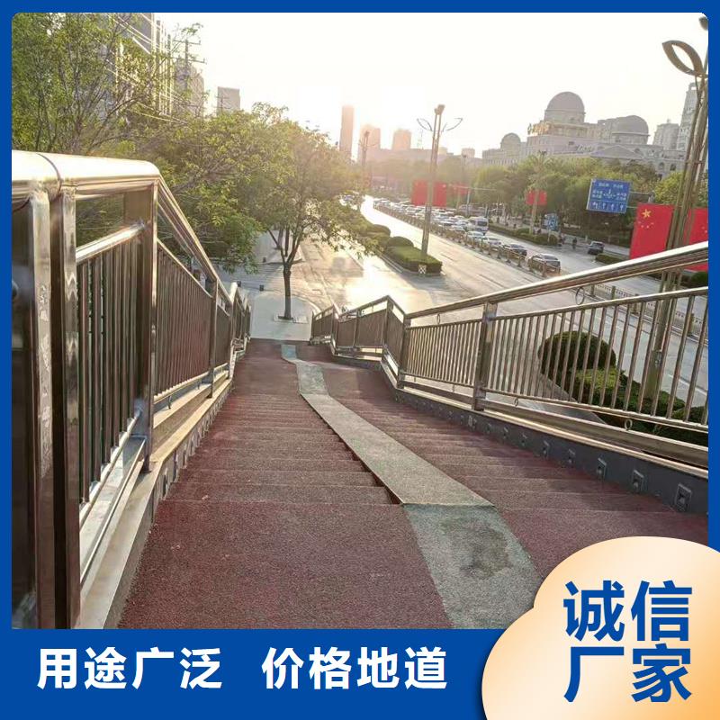 不锈钢桥梁护栏知识