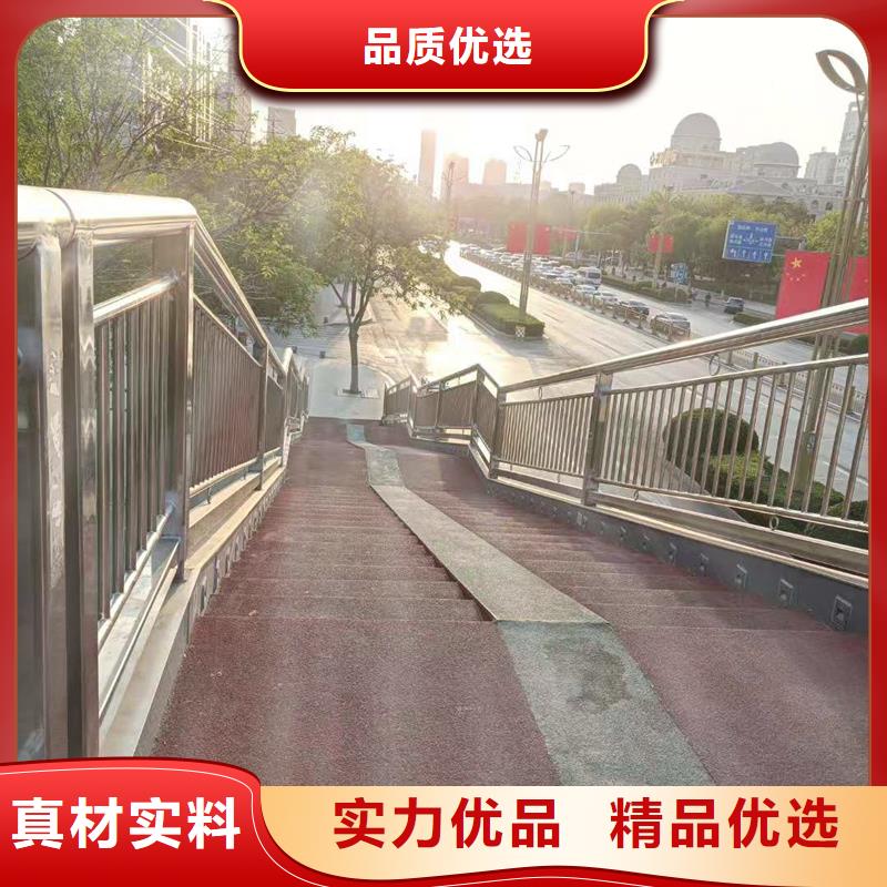 316不锈钢复合管护栏服务商