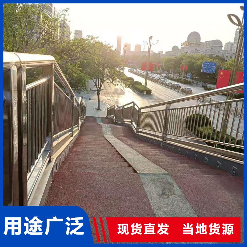 價格合理的橋梁鋁合金護欄基地