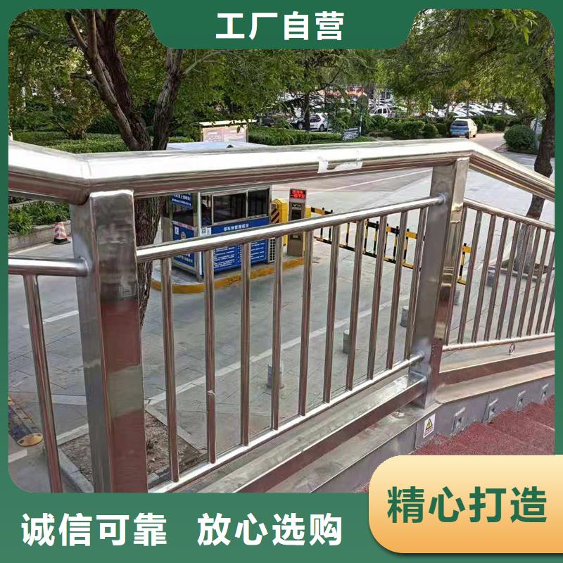 燈箱欄桿-高品質(zhì)低價(jià)格