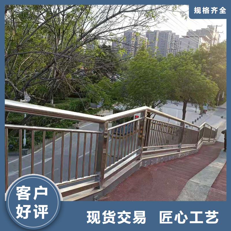 生產201不銹鋼碳素鋼復合管_實力廠家