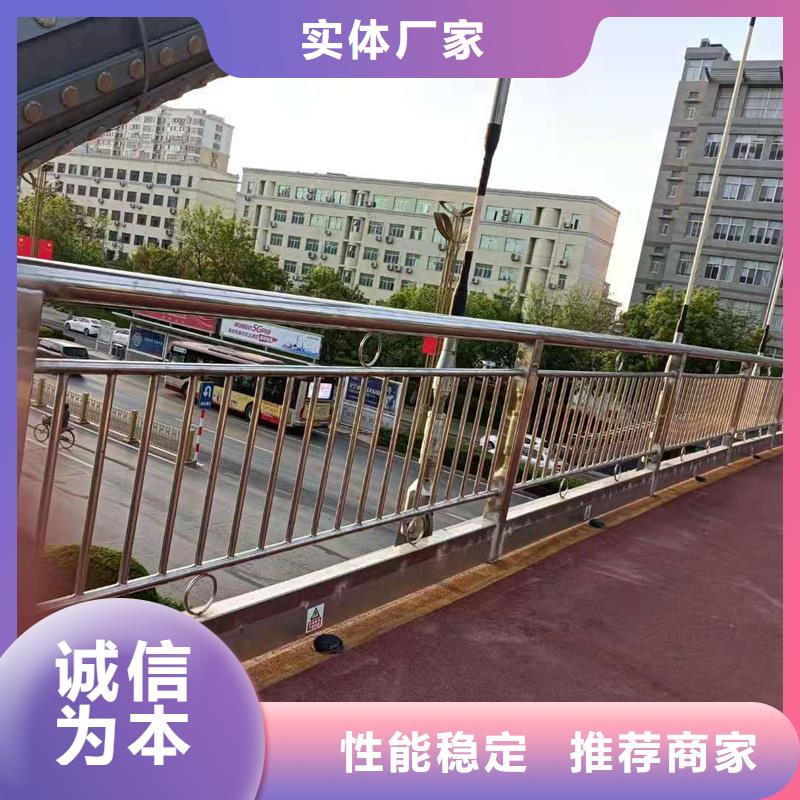 #公路防撞護欄#-重信譽廠家