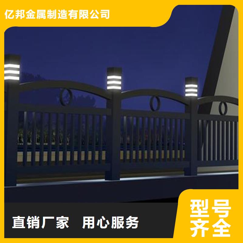橋梁防撞欄桿價格實惠的廠家