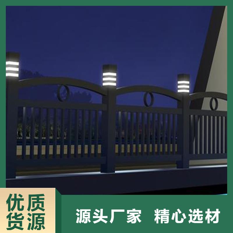 不銹鋼河道欄桿經(jīng)久耐用