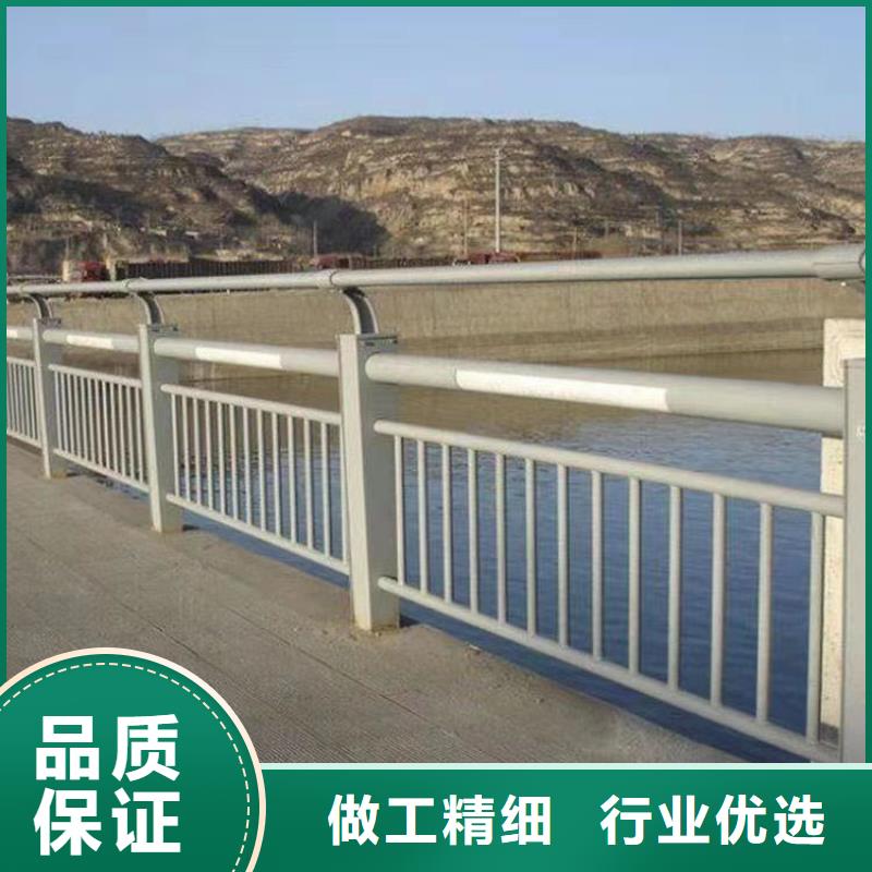景觀護欄河道護欄現貨交易