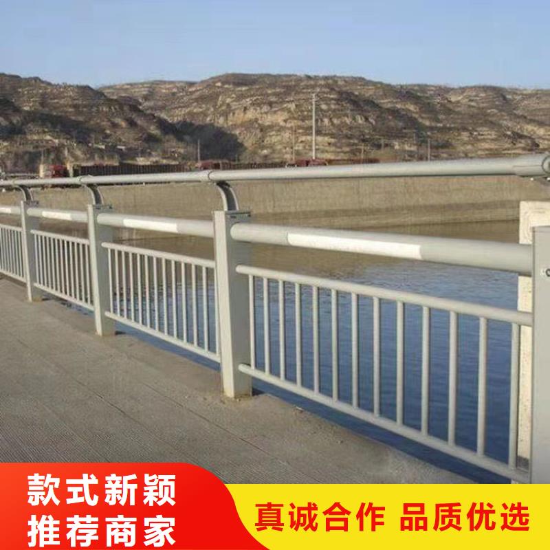 景觀河道護欄全國可發貨