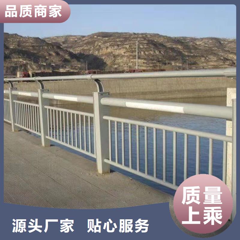 LED灯光护栏视频-广东省茂名市防撞护栏厂家LED灯光护栏可服务区域化州|茂南|惠州|广州|汕尾|深圳|河源|阳江|云浮等