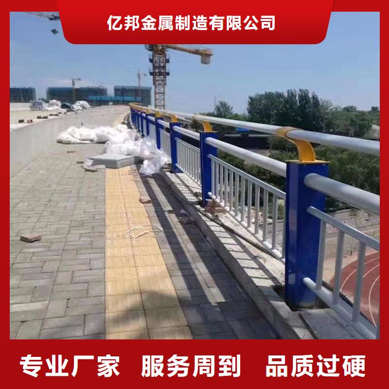 不銹鋼復(fù)合管景觀護(hù)欄質(zhì)量好