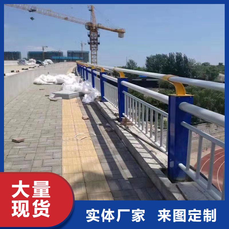 景觀護(hù)欄河道護(hù)欄現(xiàn)貨交易