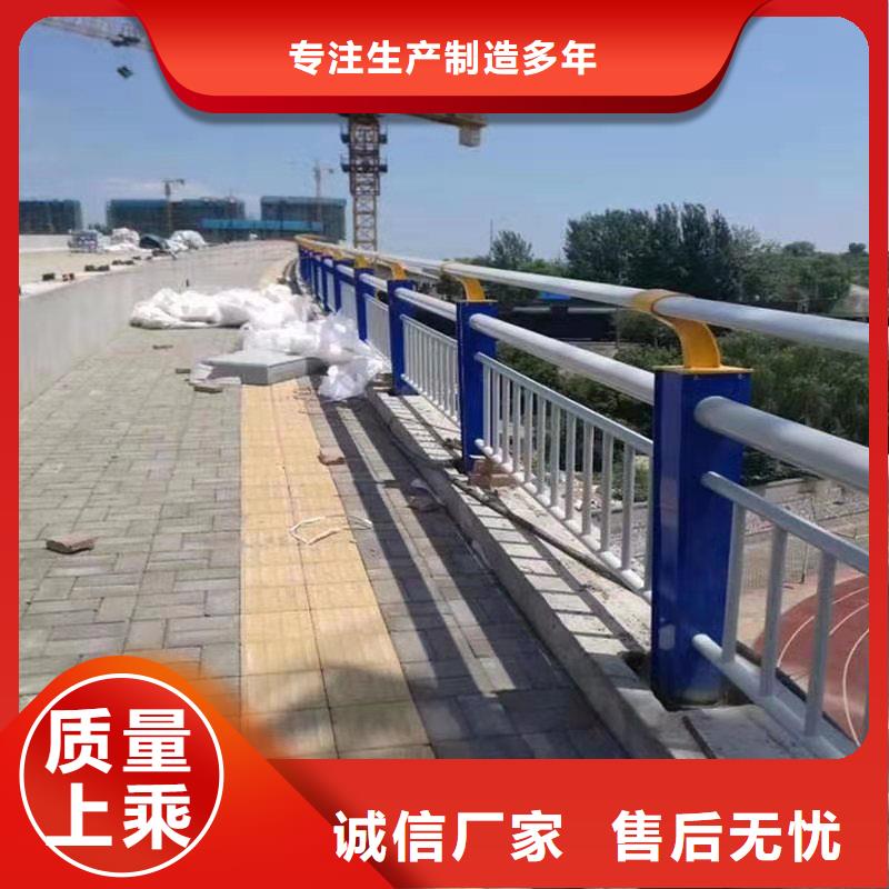 五指山市201不銹鋼碳素鋼復合管-可貨到付款