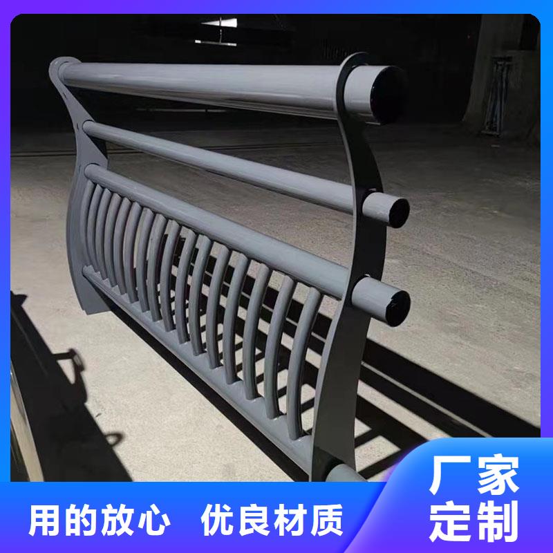 【景觀護欄不銹鋼復合管護欄現貨供應】