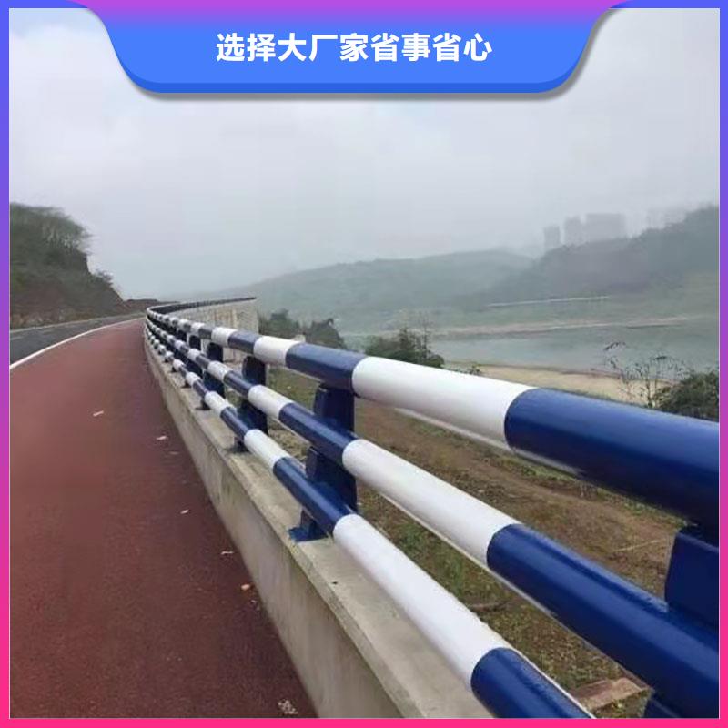 【景觀護欄不銹鋼復合管廠家質量好】