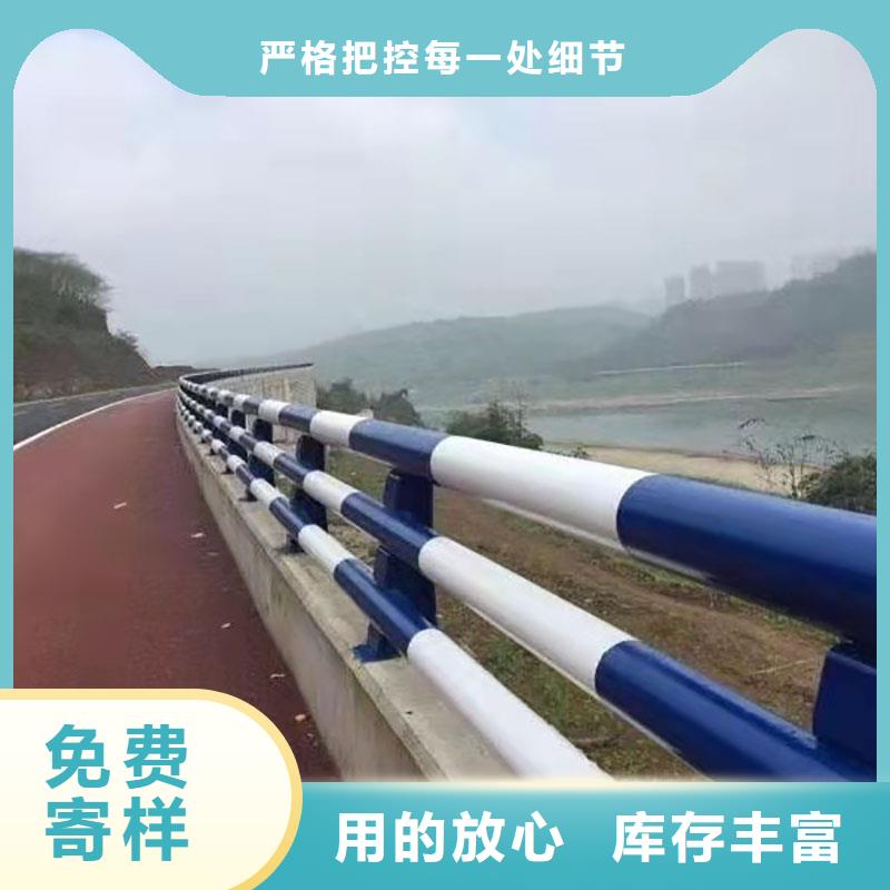 鋁合金護欄大品牌口碑優