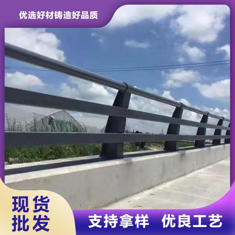 不銹鋼河道護欄廠家銷售