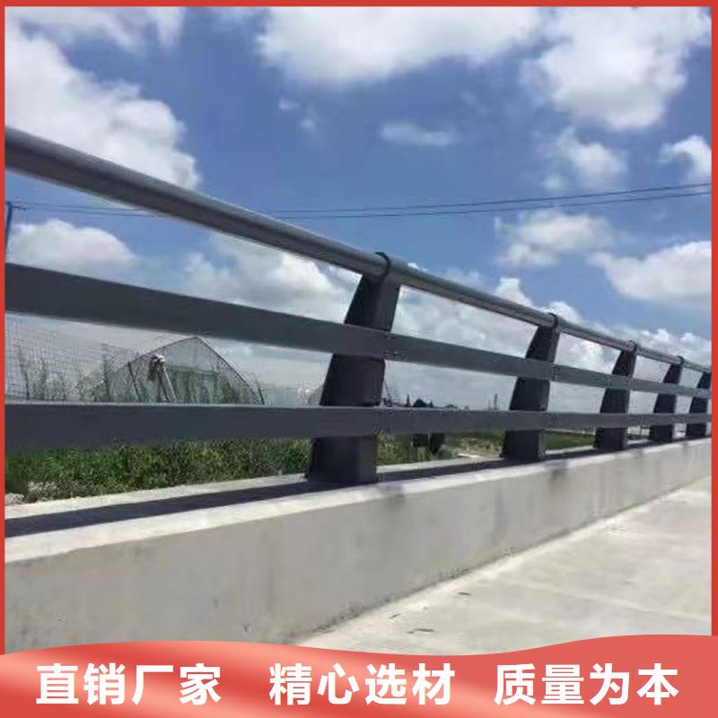 304不銹鋼碳素鋼復合管便宜批發