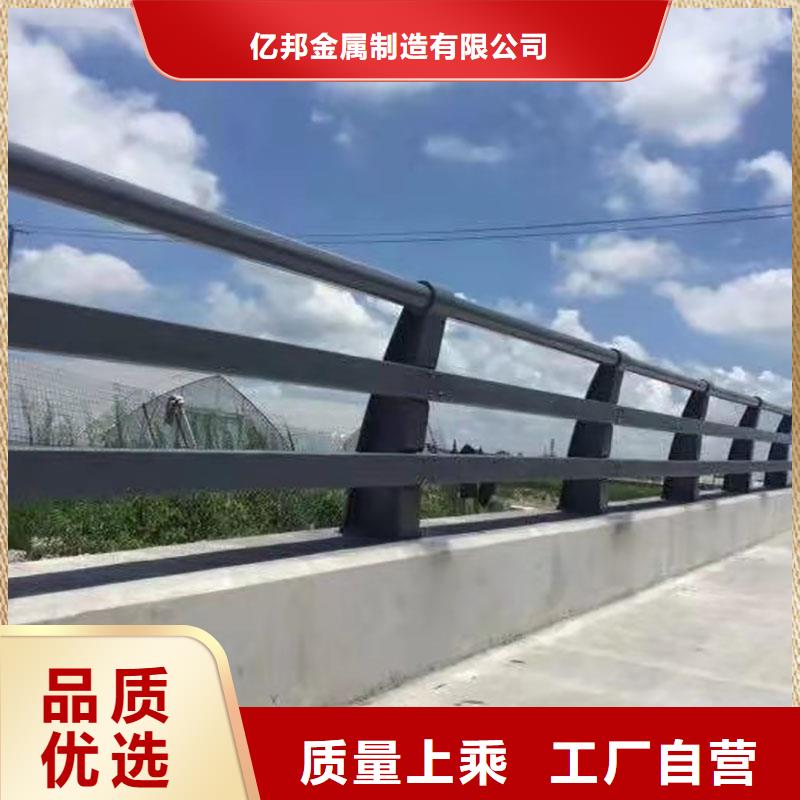 景观河道栏杆一站式厂家