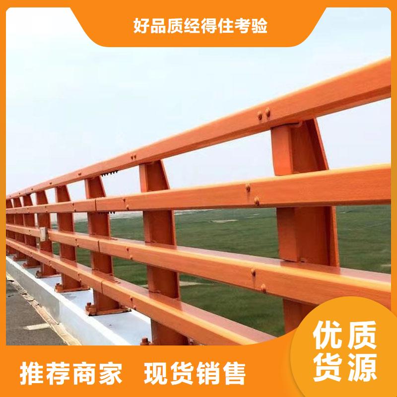 定做201不锈钢复合管护栏厂家