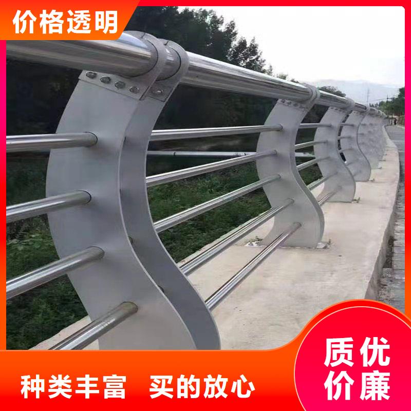 2025型號齊全#復合管橋梁護欄#直接報價