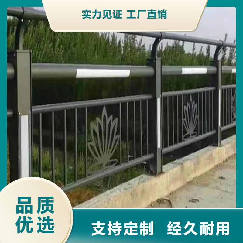 【景觀護欄不銹鋼復合管廠家質量好】