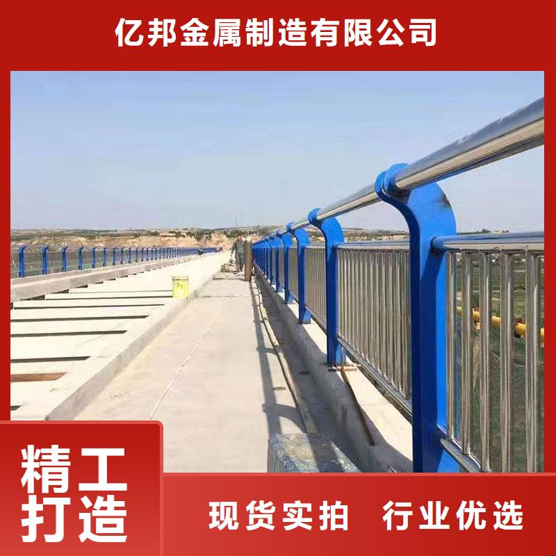 歡迎訪問-泌陽縣LED燈光護欄