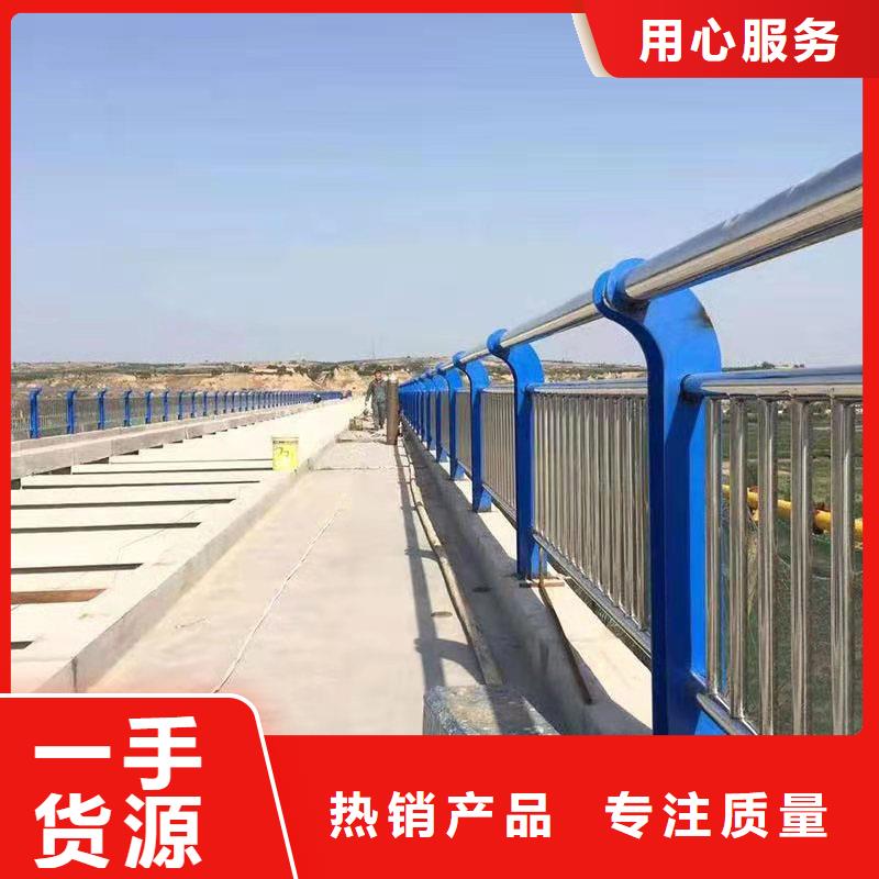 不锈钢复合管护栏真正的厂家货源