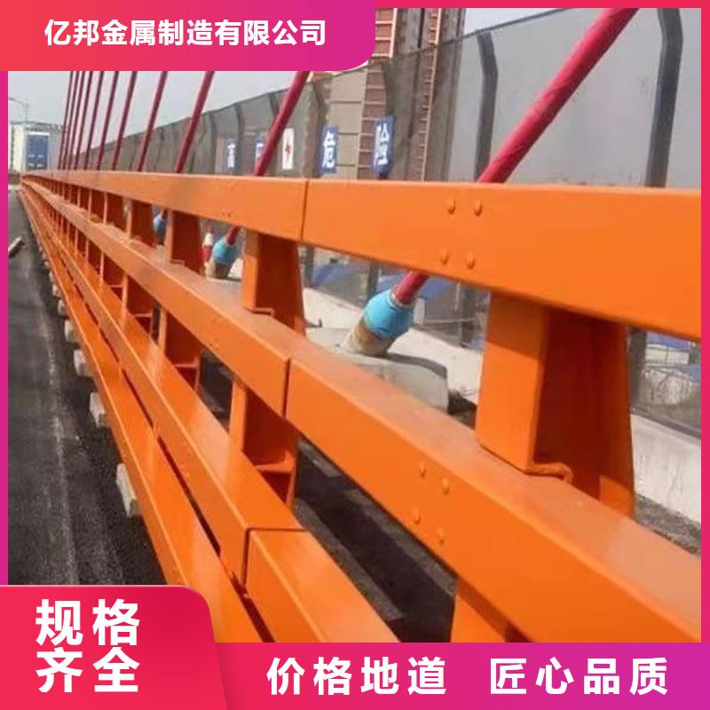 道路景觀護欄標準化施工