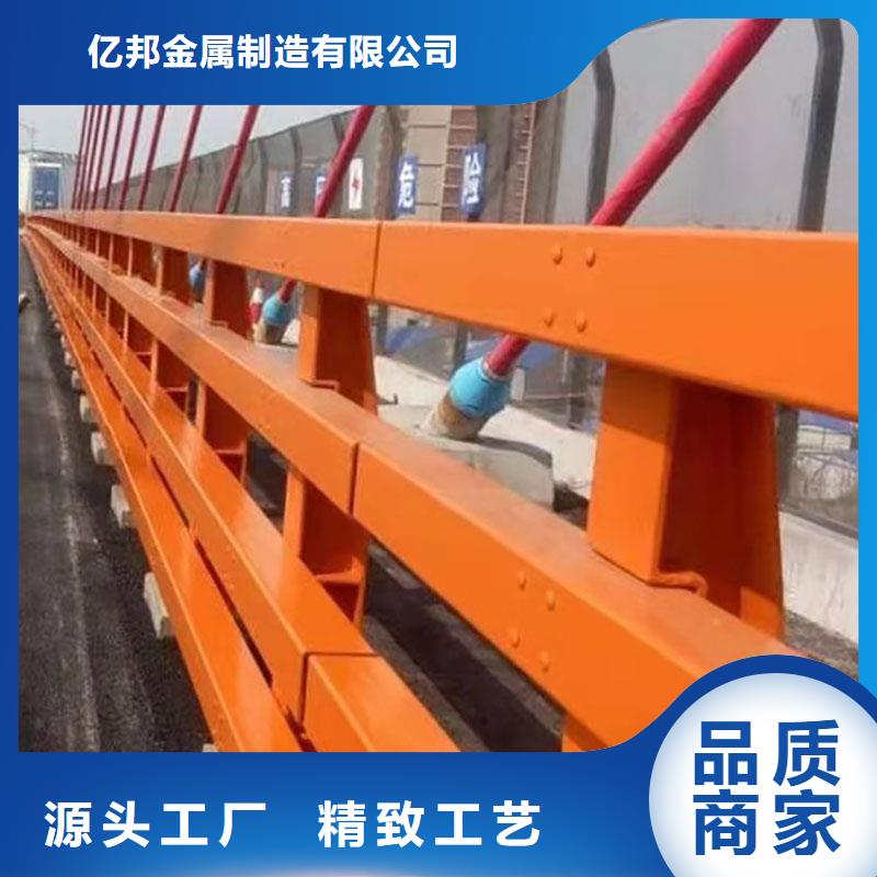 #公路防撞護欄#-重信譽廠家