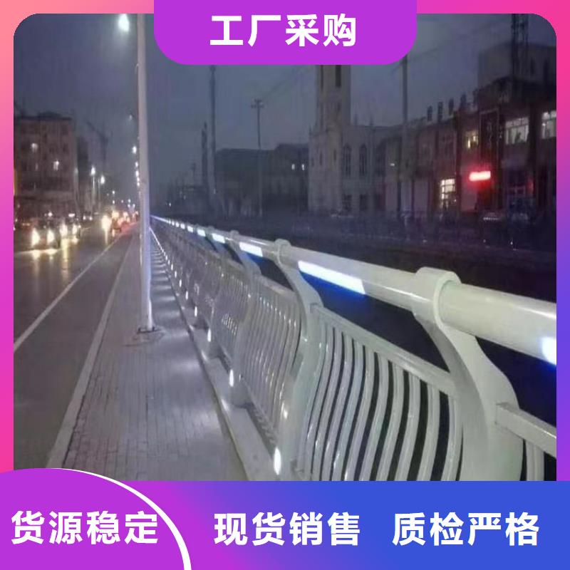 橋梁防撞護(hù)欄-實(shí)體廠家