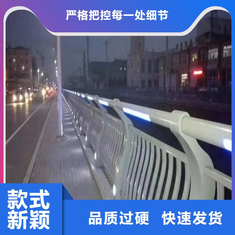 專業(yè)銷售橋上的防撞護(hù)欄-省錢