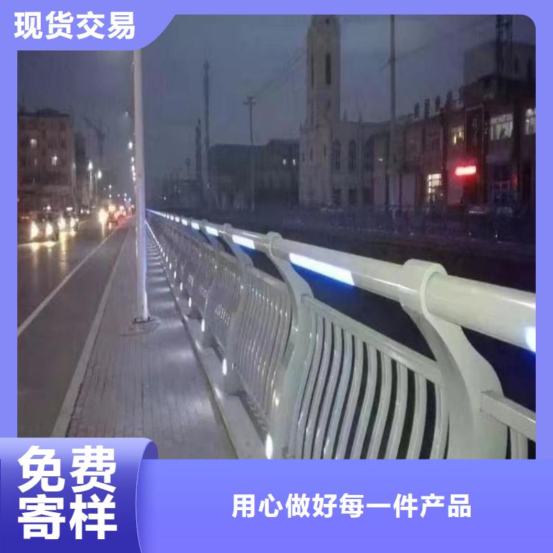 不銹鋼護欄廠家安裝簡單