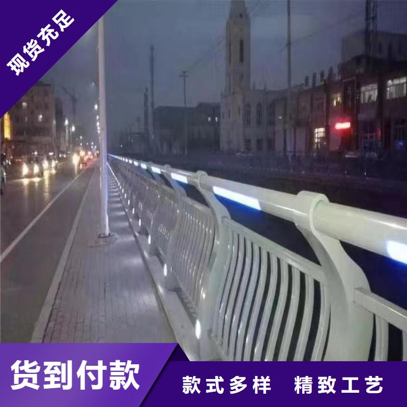 道路景觀護欄標準化施工