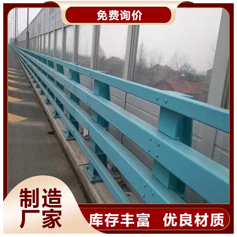 防撞橋梁欄桿標(biāo)準(zhǔn)化施工