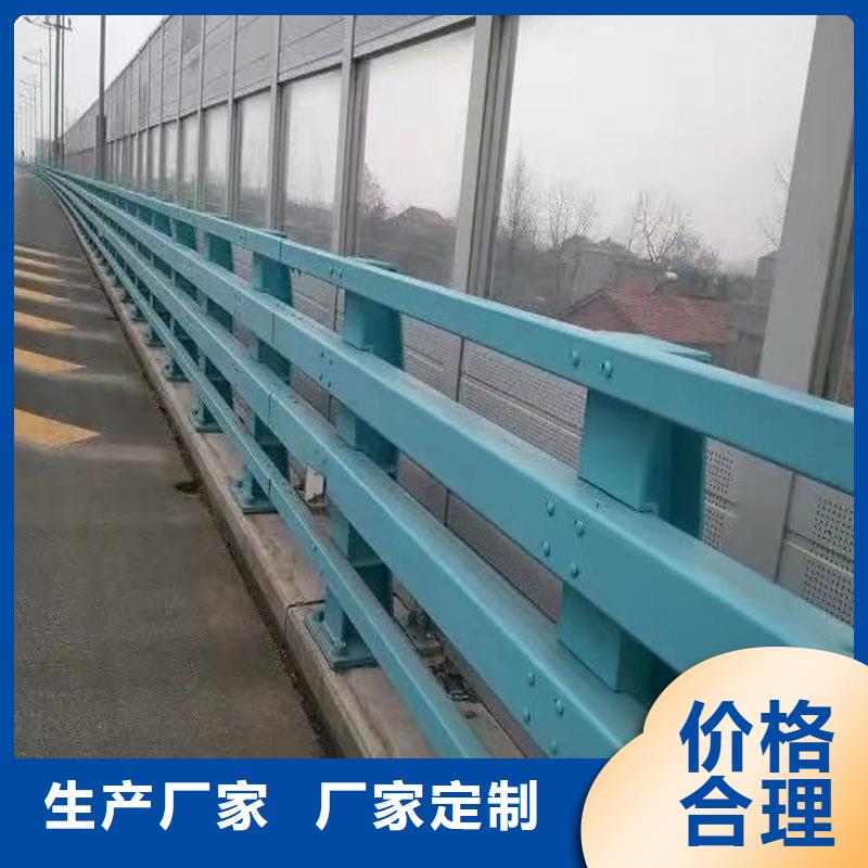 景觀護欄橋梁欄桿廠種類豐富