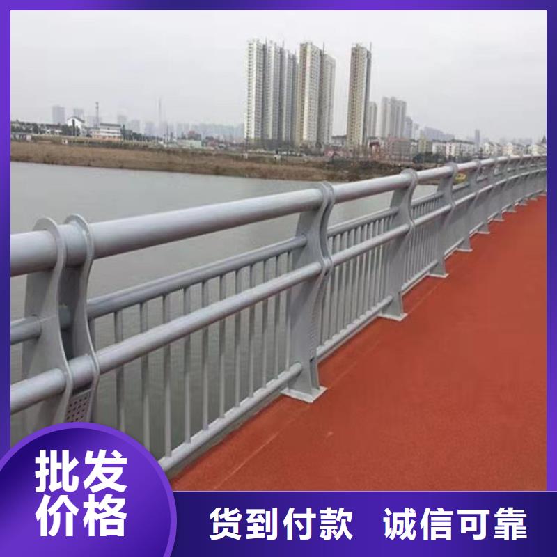 景觀護欄橋梁欄桿廠種類豐富