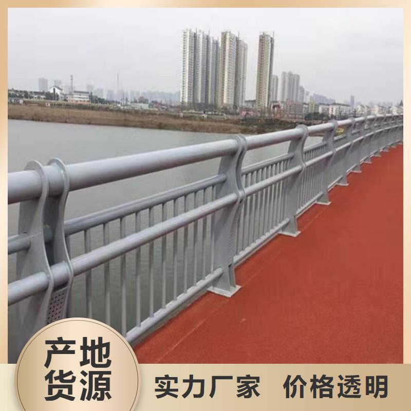 河道景觀欄桿_河道景觀欄桿有限公司