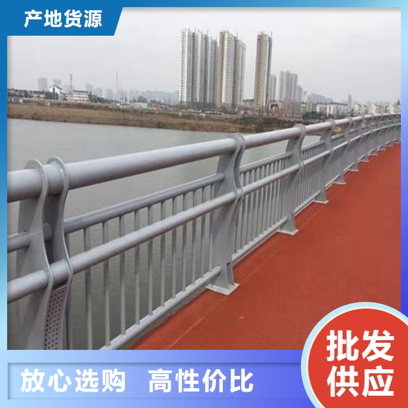 景觀隔離欄桿專注質(zhì)量
