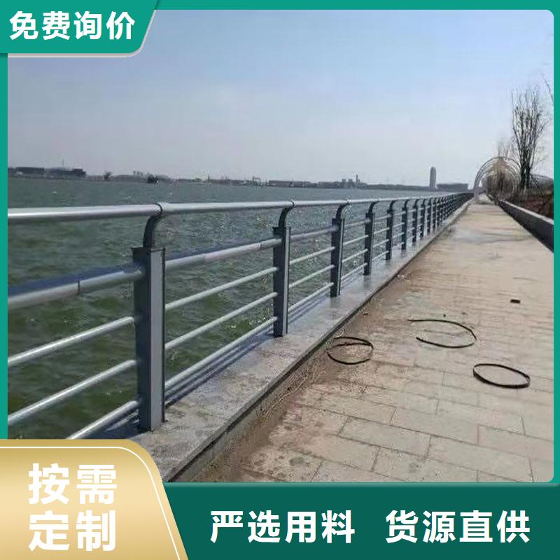 景觀隔離欄桿批發(fā)