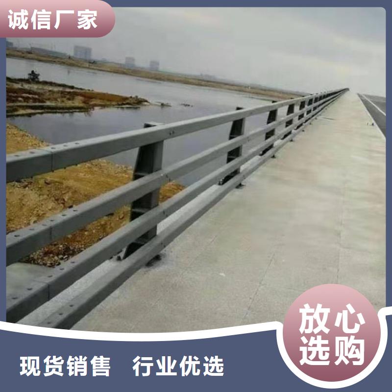 人行道欄桿參數(shù)